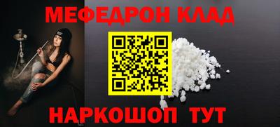 не бодяженный Кулебаки