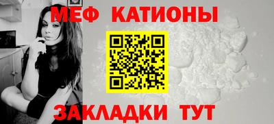 ешки Кумертау