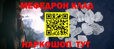 не бодяженный Кулебаки