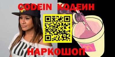 круглые Кунгур