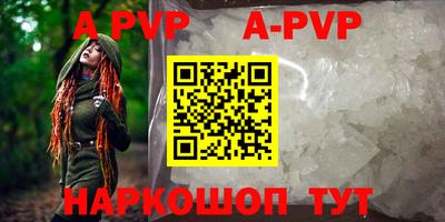 не бодяженный Кулебаки
