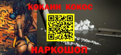 ешки Кумертау