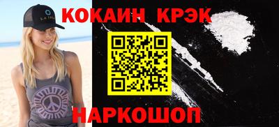 ешки Кумертау