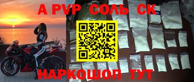 не бодяженный Кулебаки