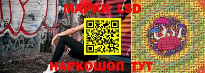 круглые Кунгур