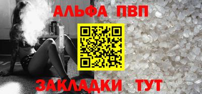 ешки Кумертау