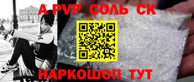 ешки Кумертау
