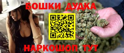 круглые Кунгур