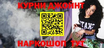 ешки Кумертау
