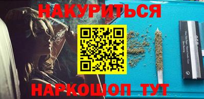 ешки Кумертау