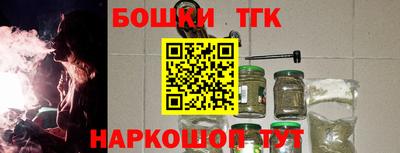 круглые Кунгур
