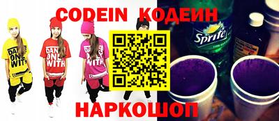 не бодяженный Кулебаки