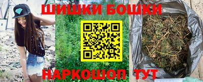ешки Кумертау