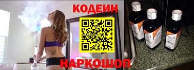 круглые Кунгур
