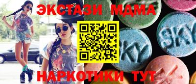 ешки Кумертау