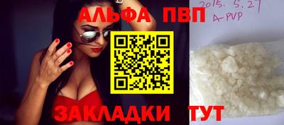 не бодяженный Кулебаки