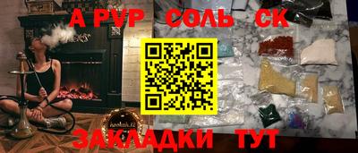 не бодяженный Кулебаки