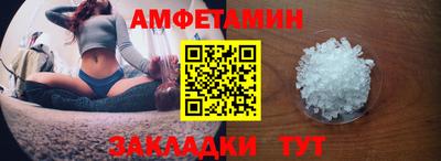 круглые Кунгур