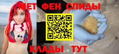 круглые Кунгур