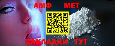 мефедрон Ликино-Дулёво