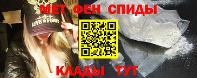 ешки Кумертау
