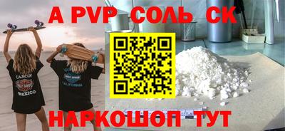 не бодяженный Кулебаки