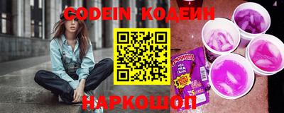 круглые Кунгур