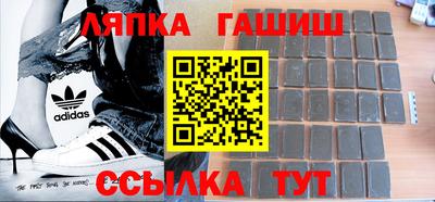 круглые Кунгур