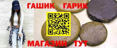 круглые Кунгур