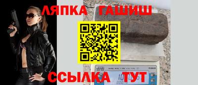 ешки Кумертау