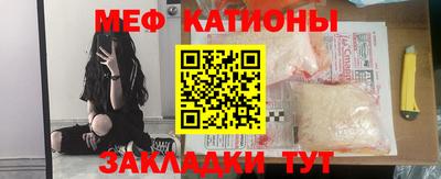 ешки Кумертау