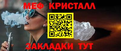 круглые Кунгур