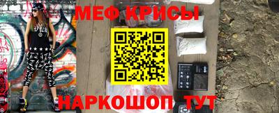 ешки Кумертау